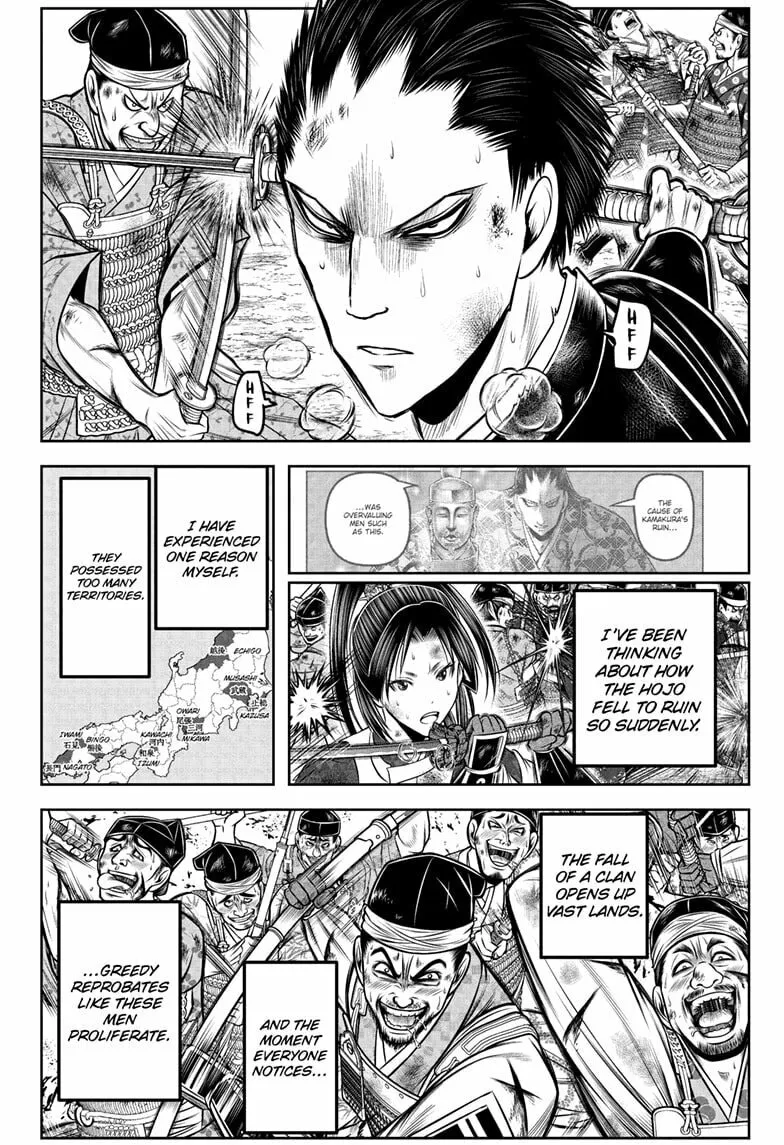 The Elusive Samurai Chapter 204 page 4 - 