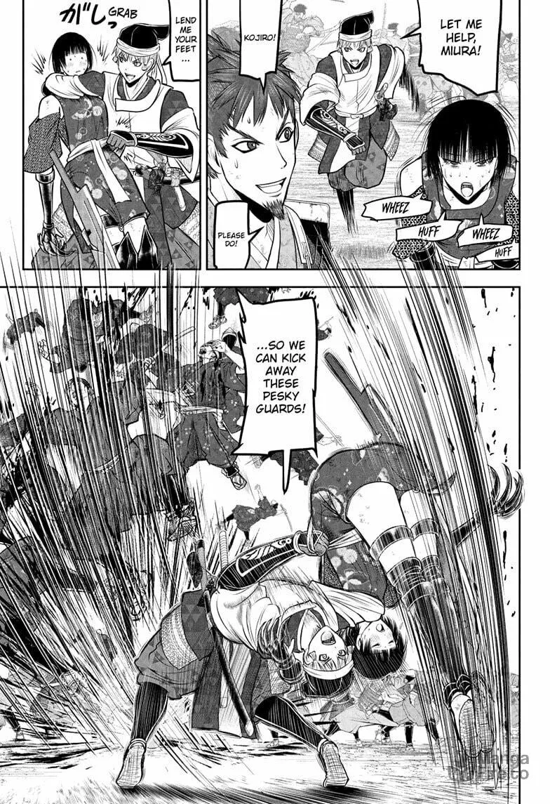 The Elusive Samurai Chapter 204 page 5 - 