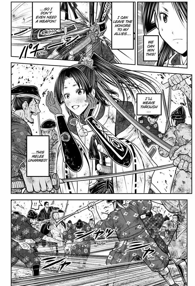 The Elusive Samurai Chapter 204 page 6 - 
