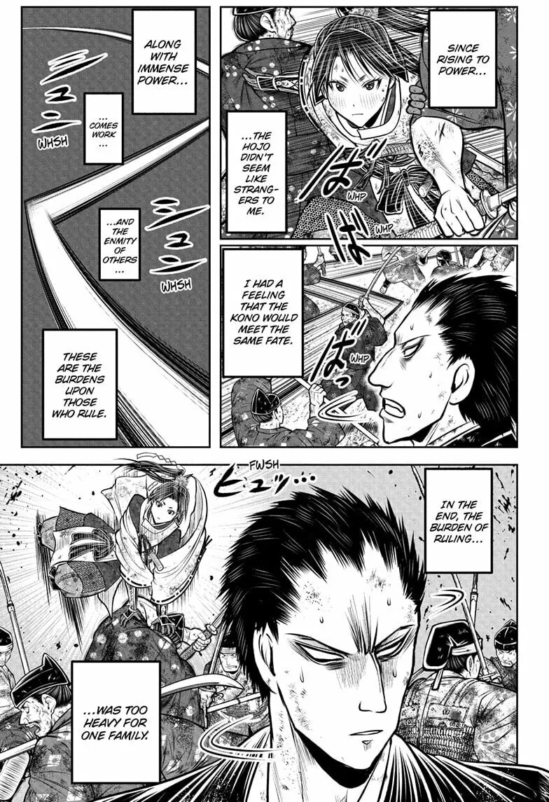 The Elusive Samurai Chapter 204 page 7 - 