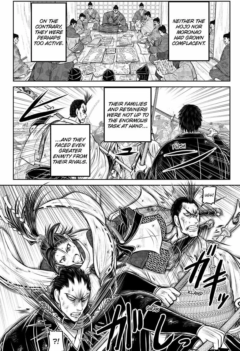The Elusive Samurai Chapter 204 page 8 - 