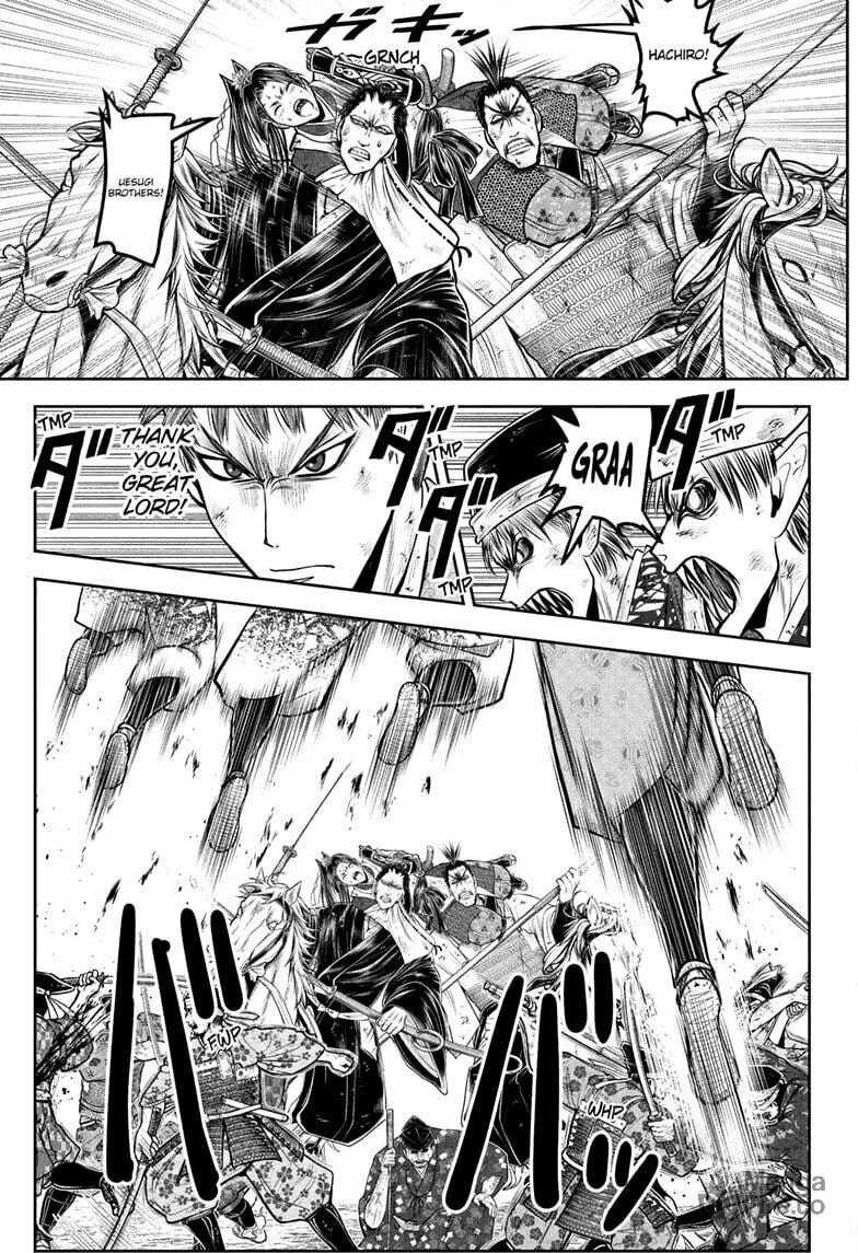 The Elusive Samurai Chapter 204 page 9 - 