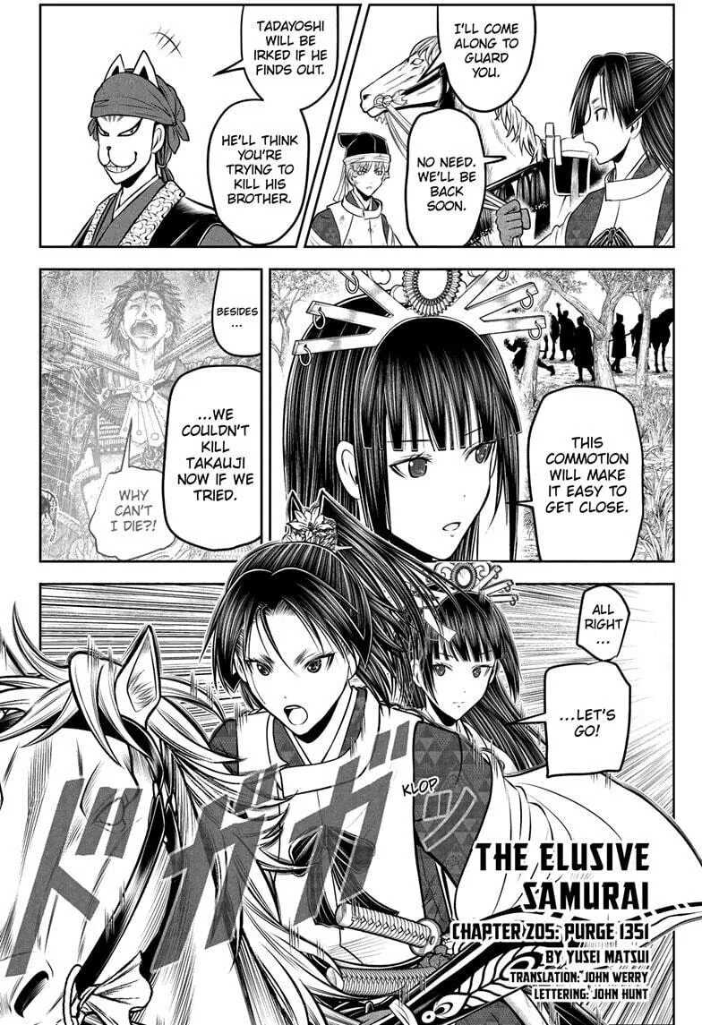 The Elusive Samurai Chapter 205 page 2 - 