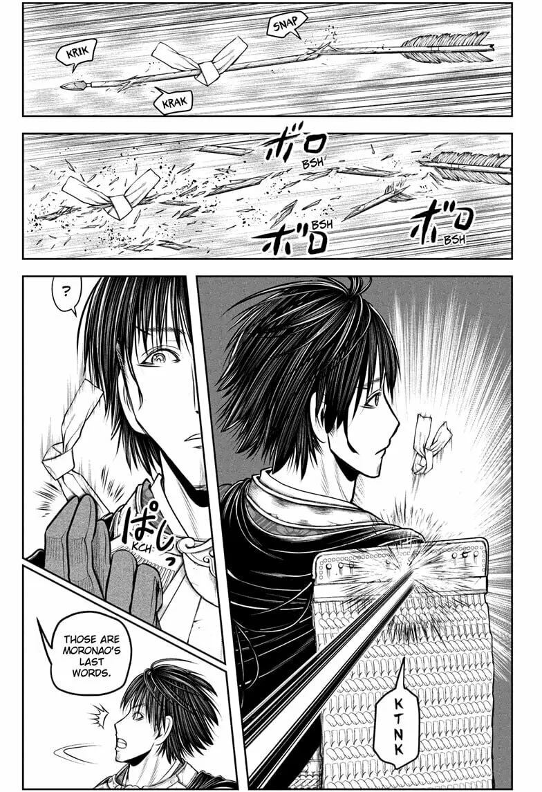 The Elusive Samurai Chapter 205 page 13 - 