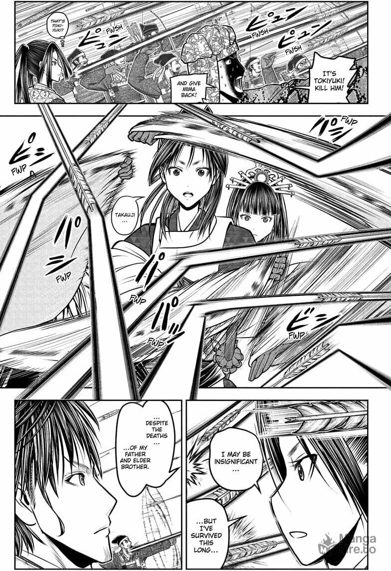 The Elusive Samurai Chapter 205 page 15 - 