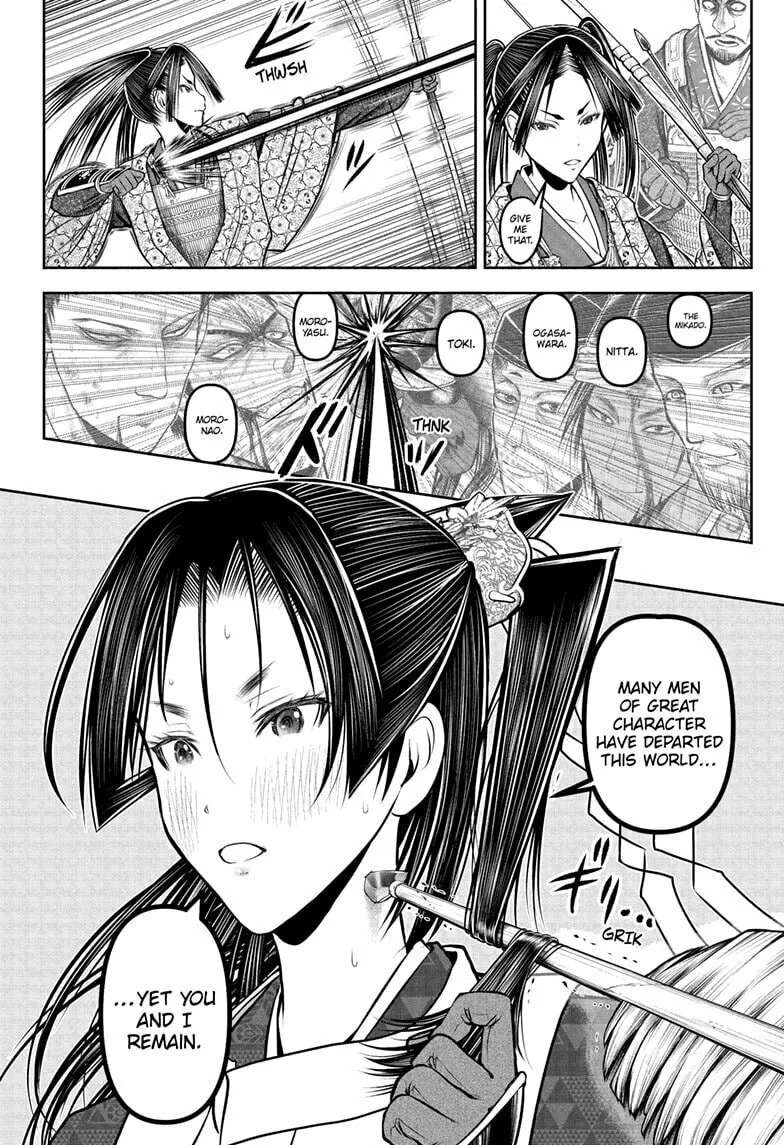 The Elusive Samurai Chapter 205 page 16 - 