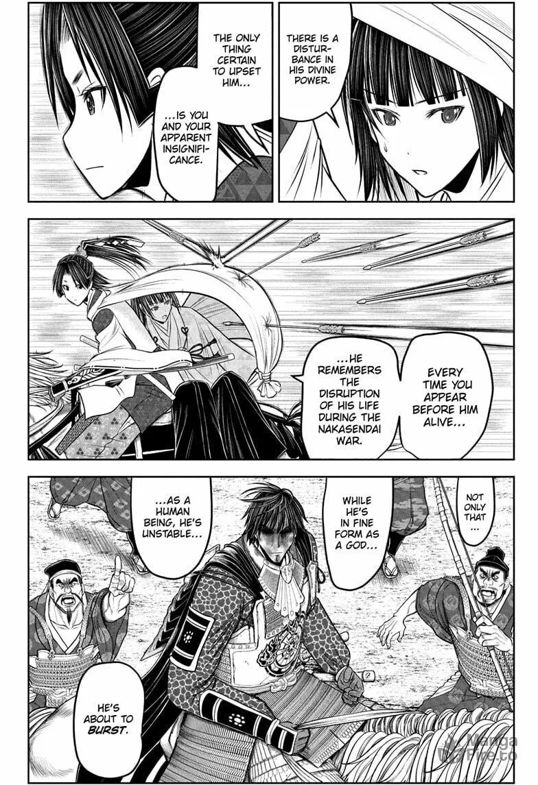The Elusive Samurai Chapter 205 page 18 - 