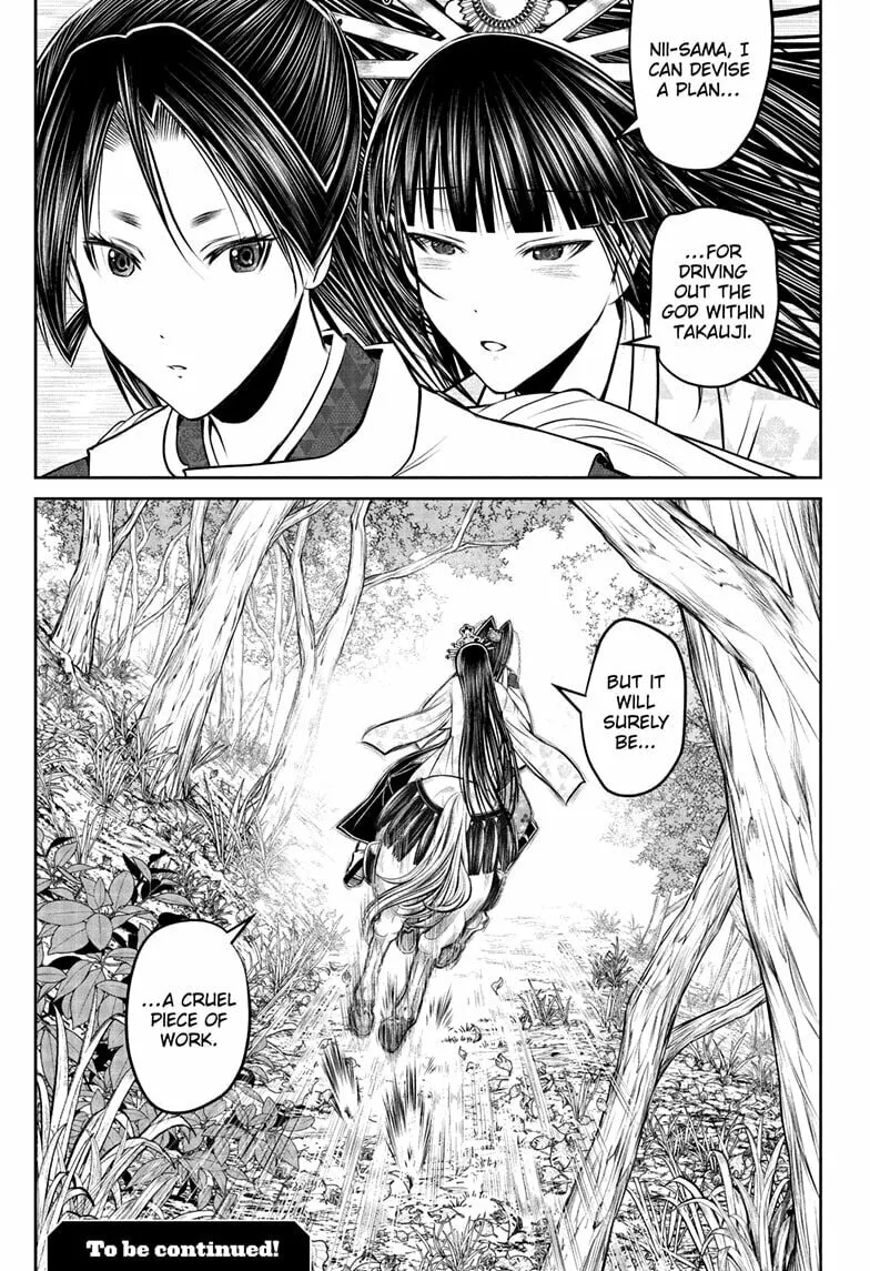 The Elusive Samurai Chapter 205 page 19 - 