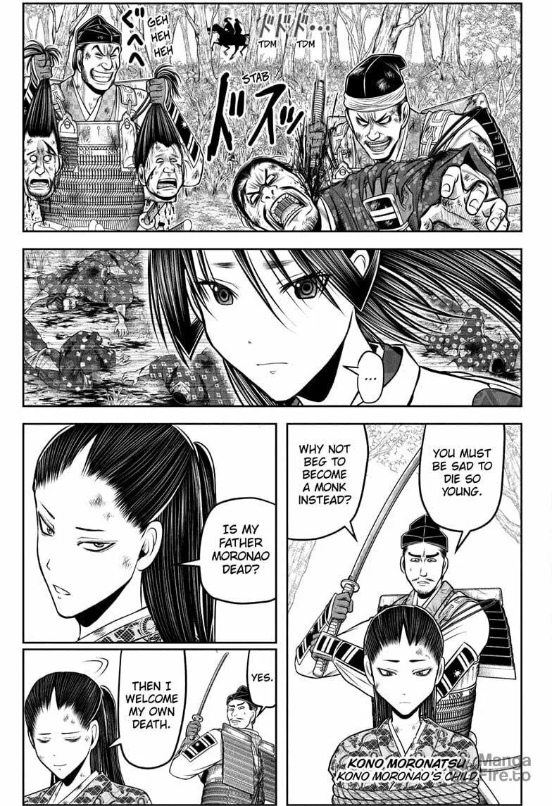 The Elusive Samurai Chapter 205 page 3 - 