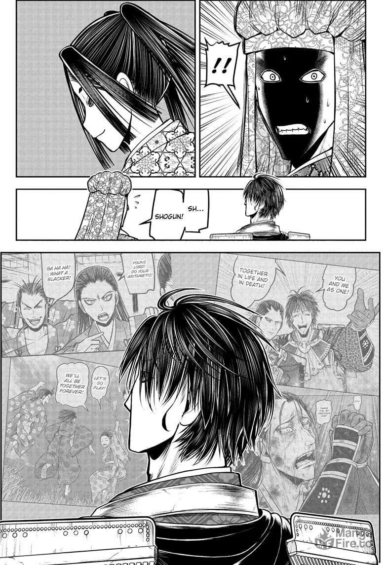 The Elusive Samurai Chapter 205 page 5 - 