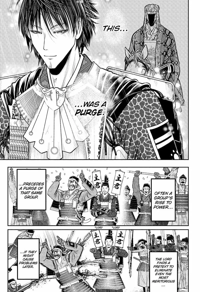 The Elusive Samurai Chapter 205 page 7 - 