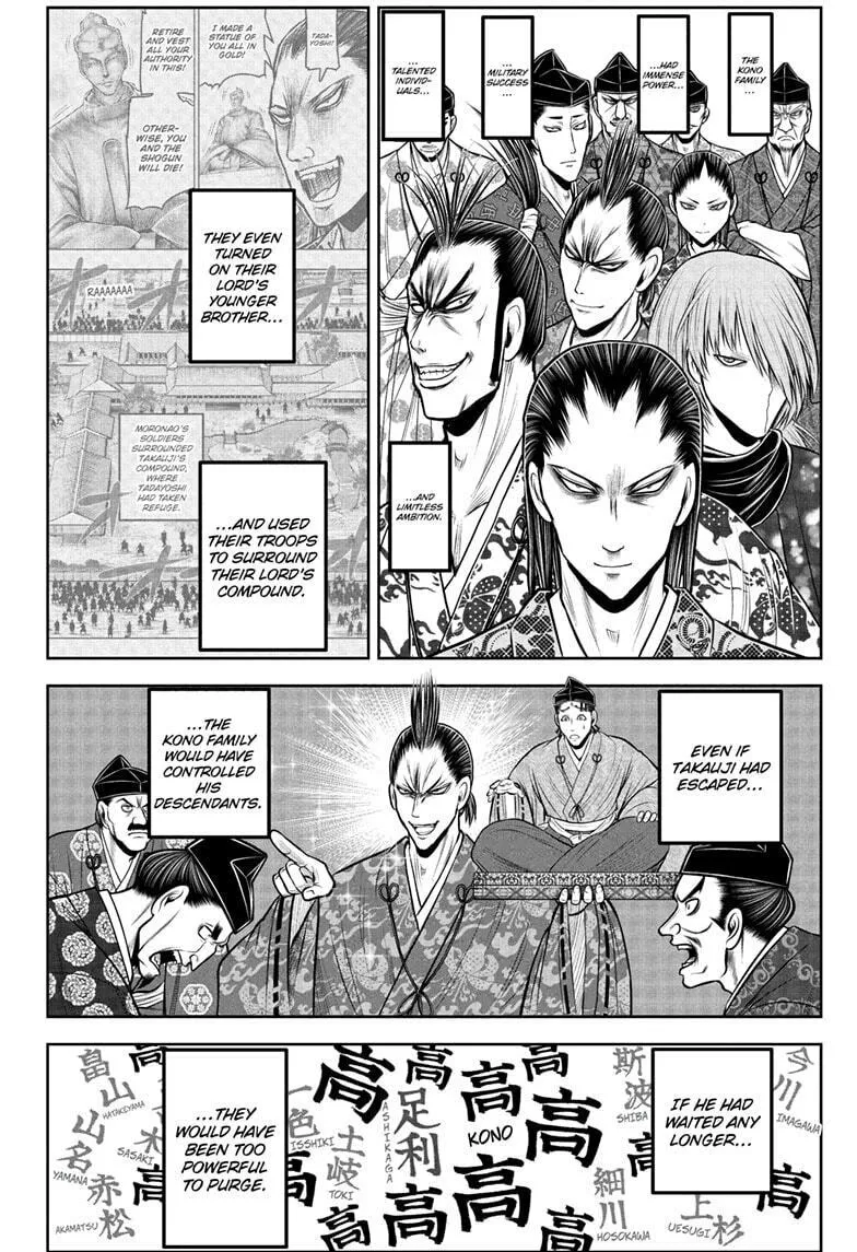 The Elusive Samurai Chapter 205 page 8 - 
