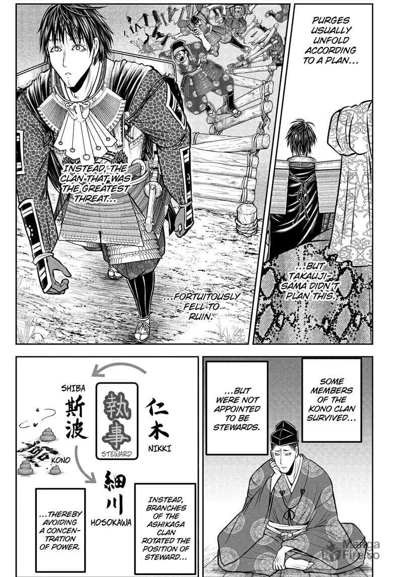 The Elusive Samurai Chapter 205 page 9 - 