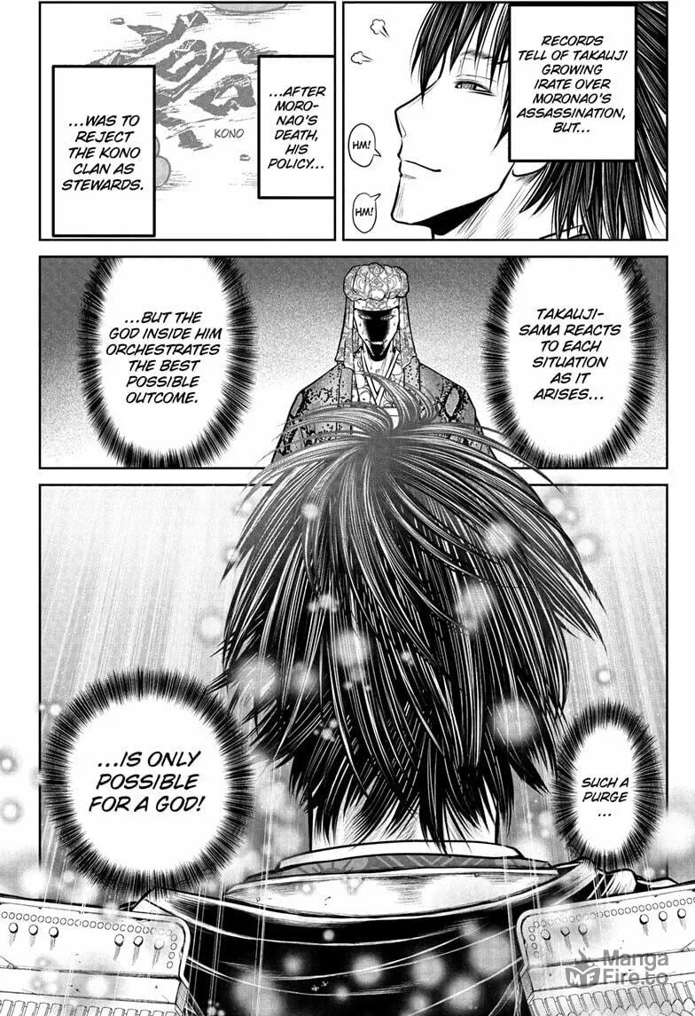The Elusive Samurai Chapter 205 page 10 - 