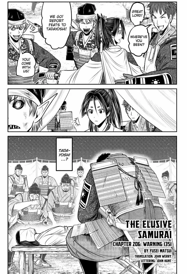 The Elusive Samurai Chapter 206 page 1 - 