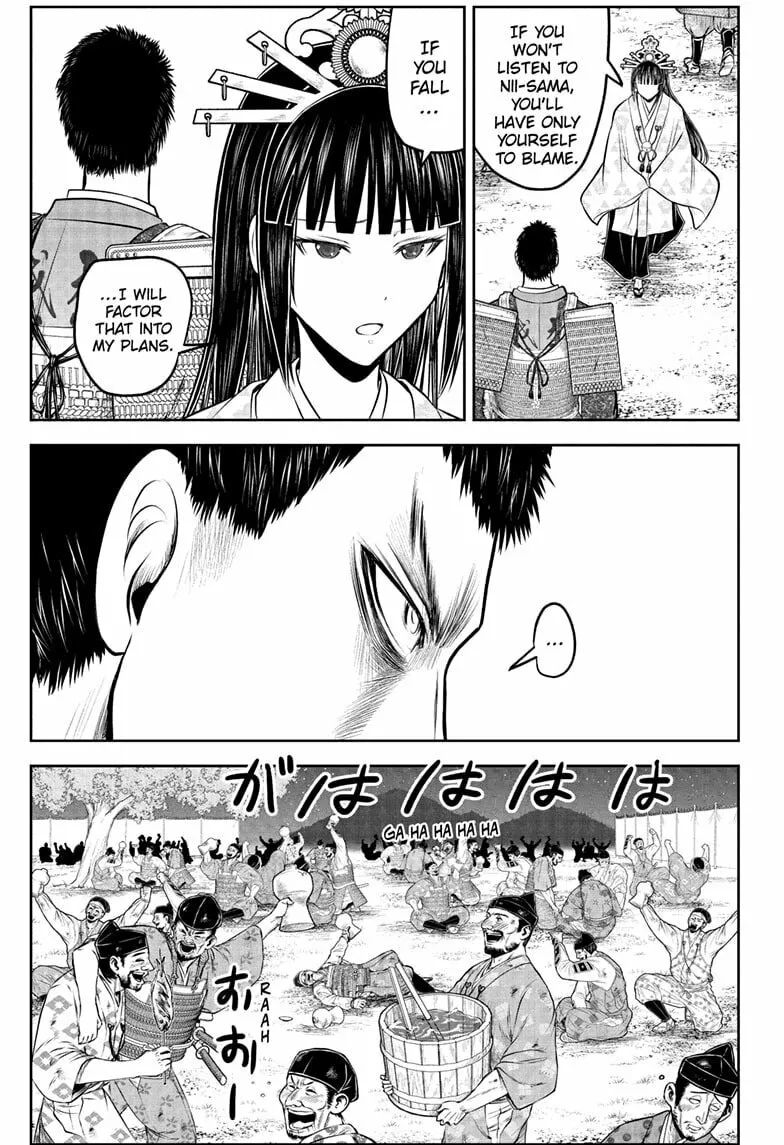 The Elusive Samurai Chapter 206 page 11 - 