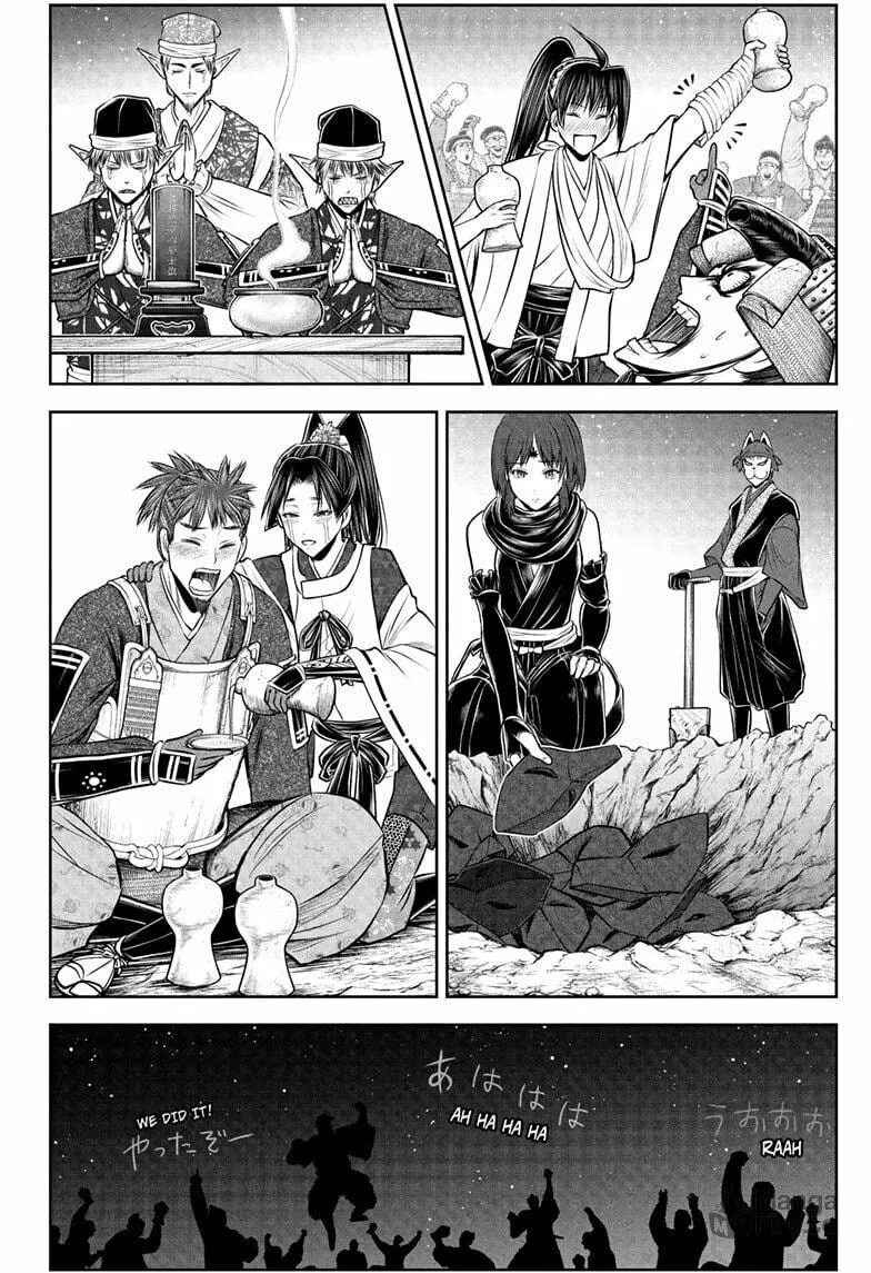 The Elusive Samurai Chapter 206 page 12 - 