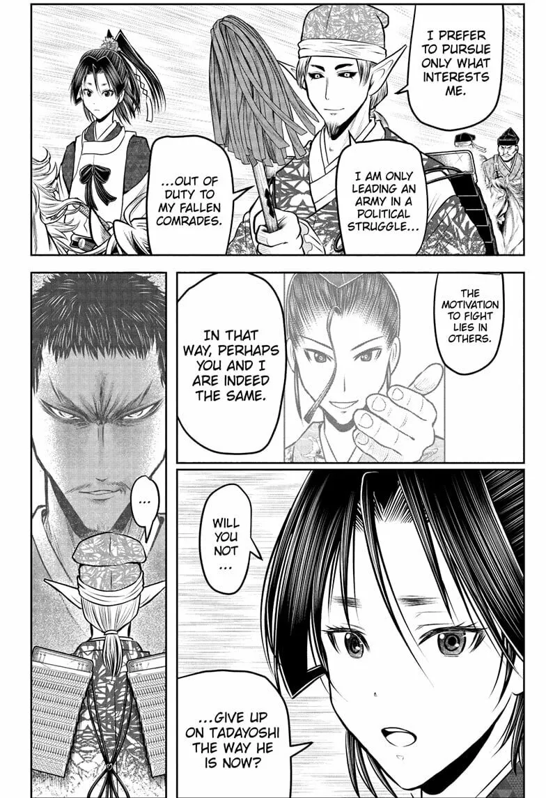 The Elusive Samurai Chapter 206 page 14 - 
