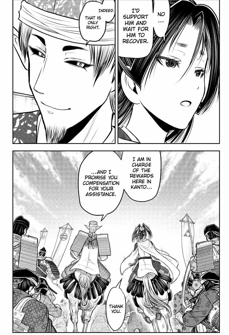 The Elusive Samurai Chapter 206 page 16 - 