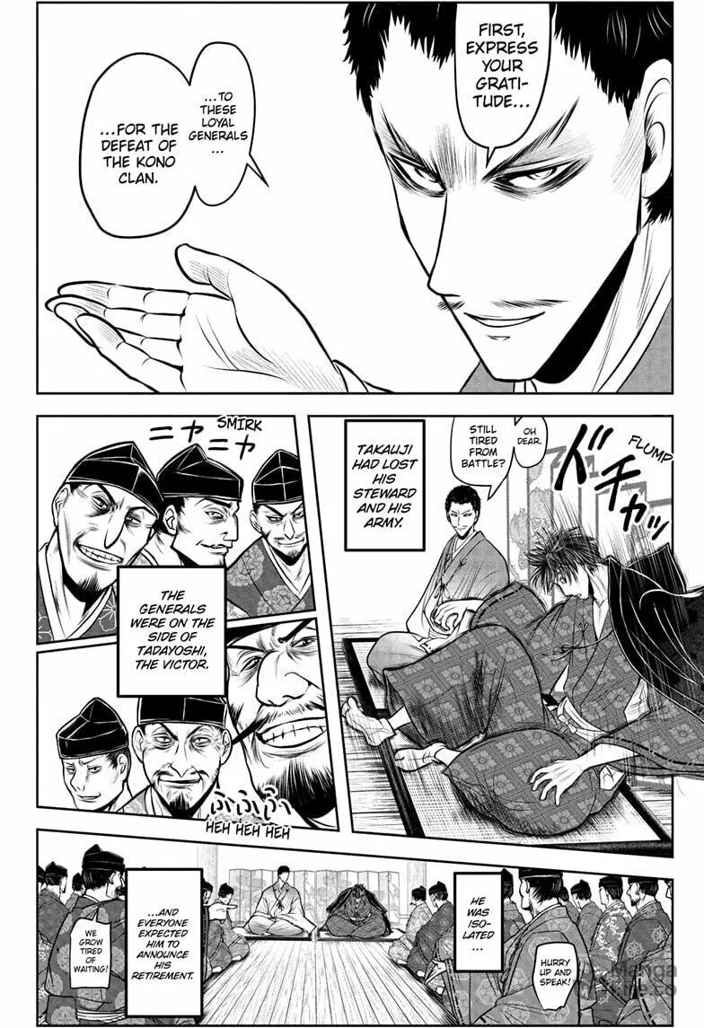 The Elusive Samurai Chapter 206 page 18 - 