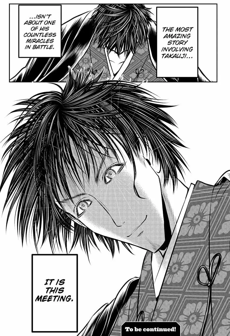 The Elusive Samurai Chapter 206 page 19 - 