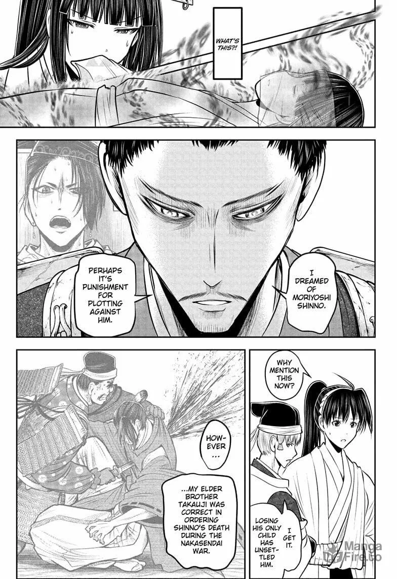 The Elusive Samurai Chapter 206 page 3 - 