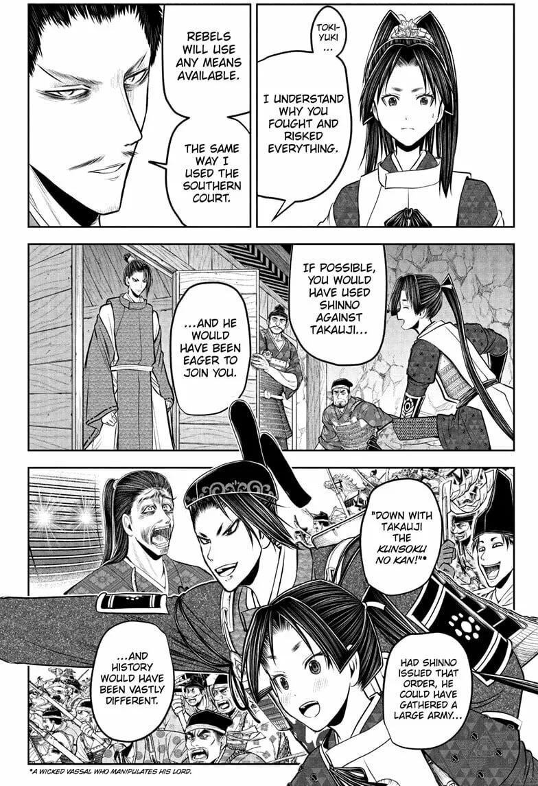 The Elusive Samurai Chapter 206 page 4 - 