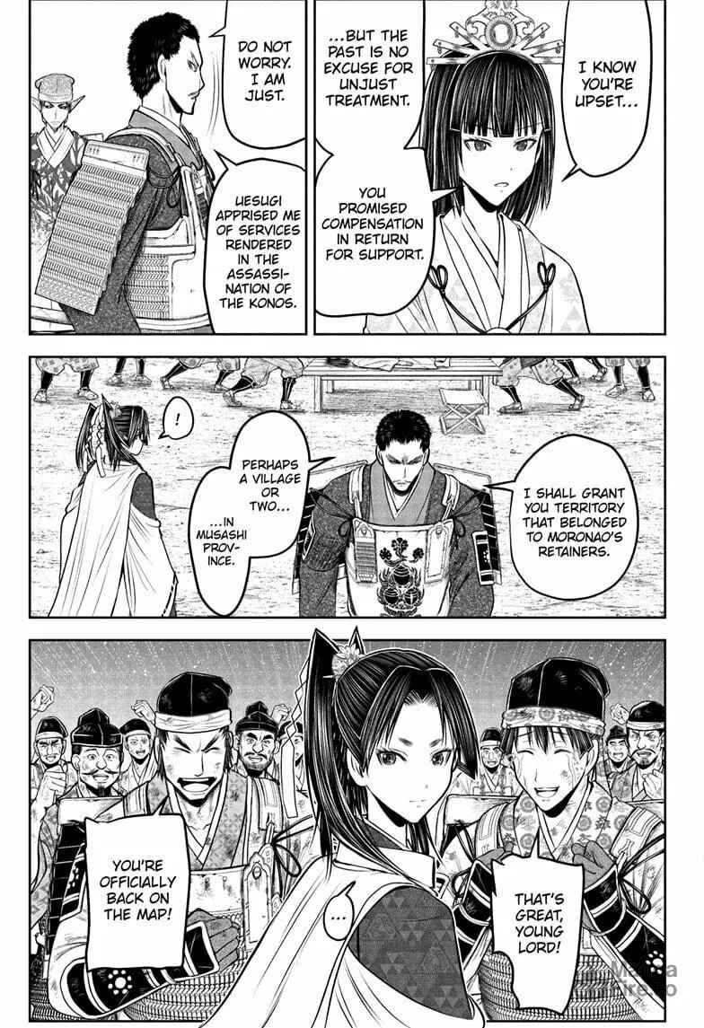 The Elusive Samurai Chapter 206 page 5 - 