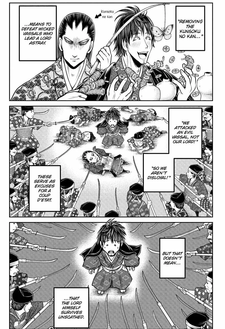 The Elusive Samurai Chapter 207 page 1 - 