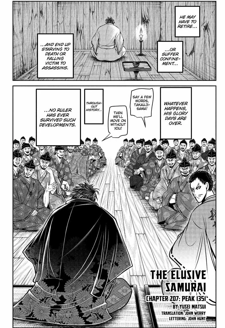 The Elusive Samurai Chapter 207 page 2 - 