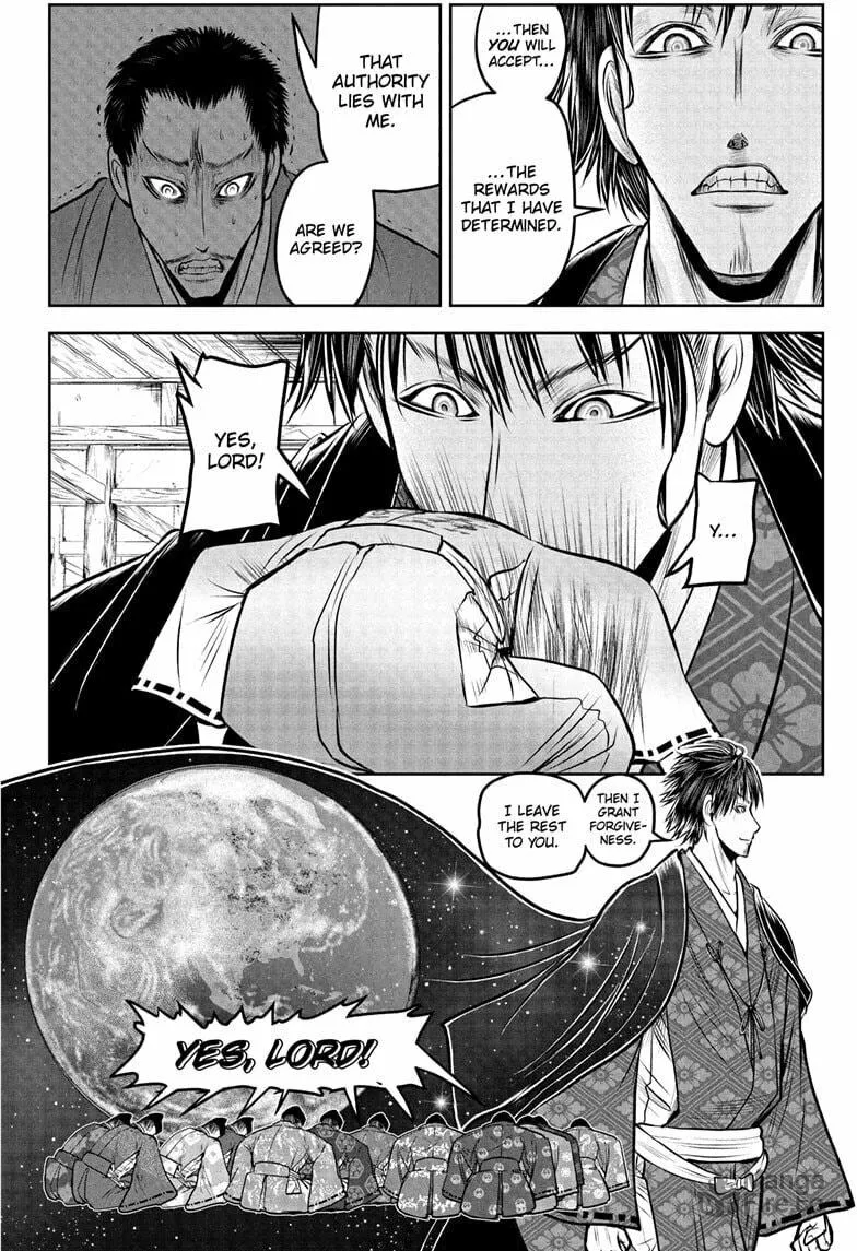 The Elusive Samurai Chapter 207 page 12 - 