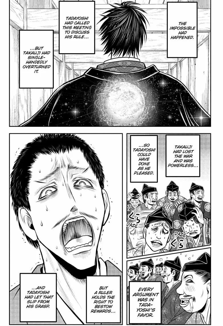 The Elusive Samurai Chapter 207 page 13 - 
