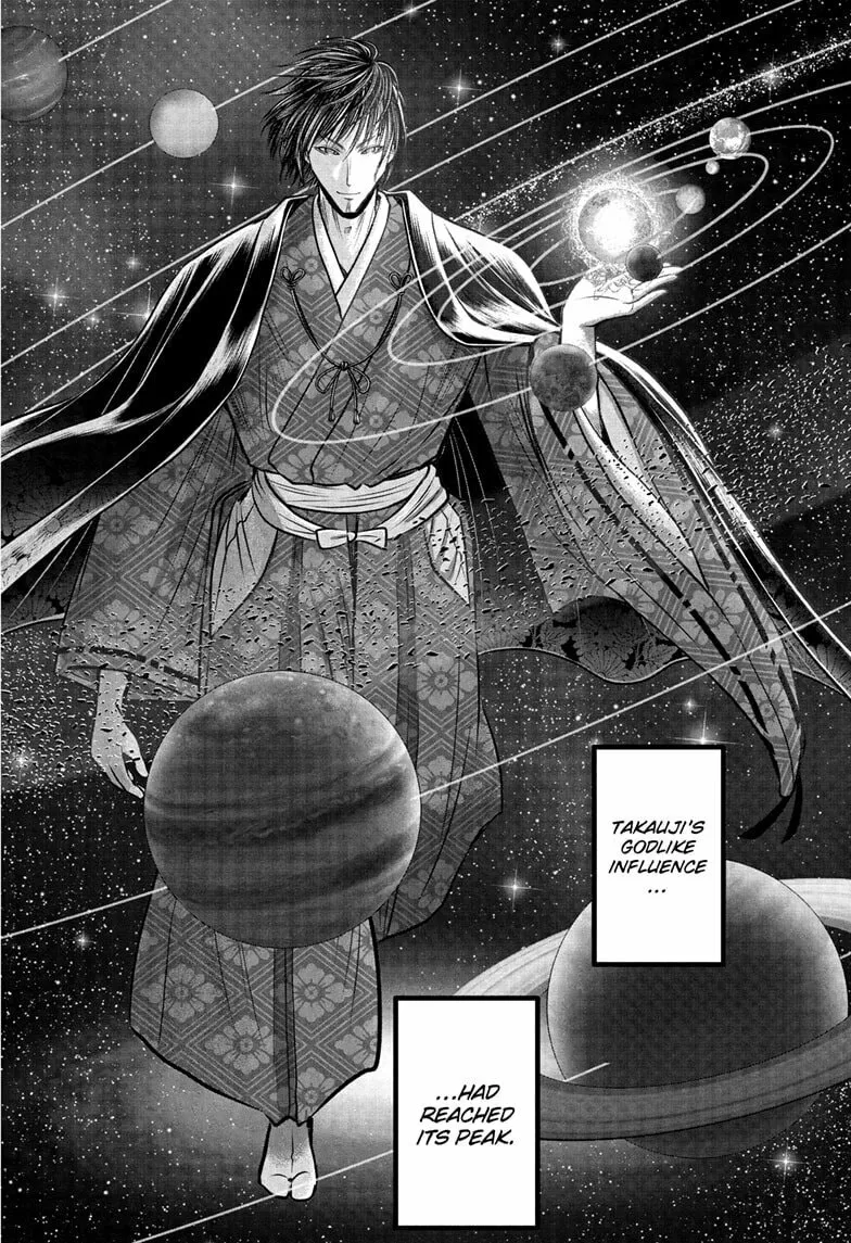 The Elusive Samurai Chapter 207 page 14 - 