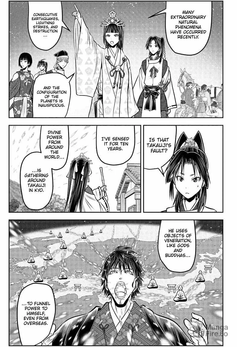 The Elusive Samurai Chapter 207 page 15 - 