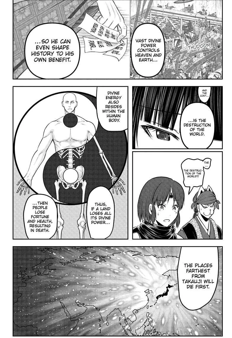 The Elusive Samurai Chapter 207 page 16 - 