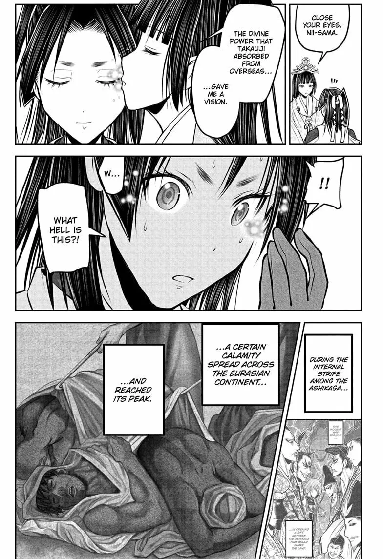 The Elusive Samurai Chapter 207 page 17 - 