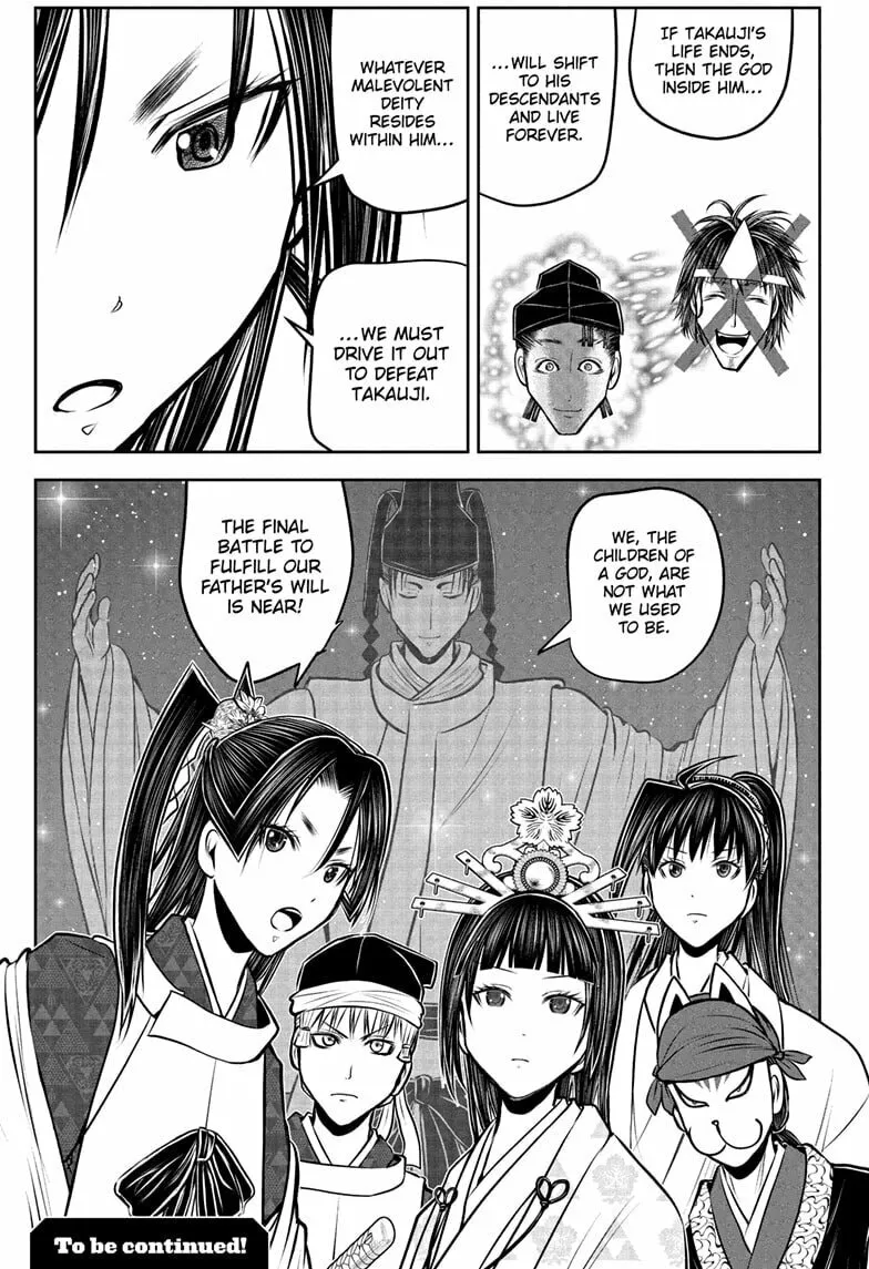 The Elusive Samurai Chapter 207 page 19 - 