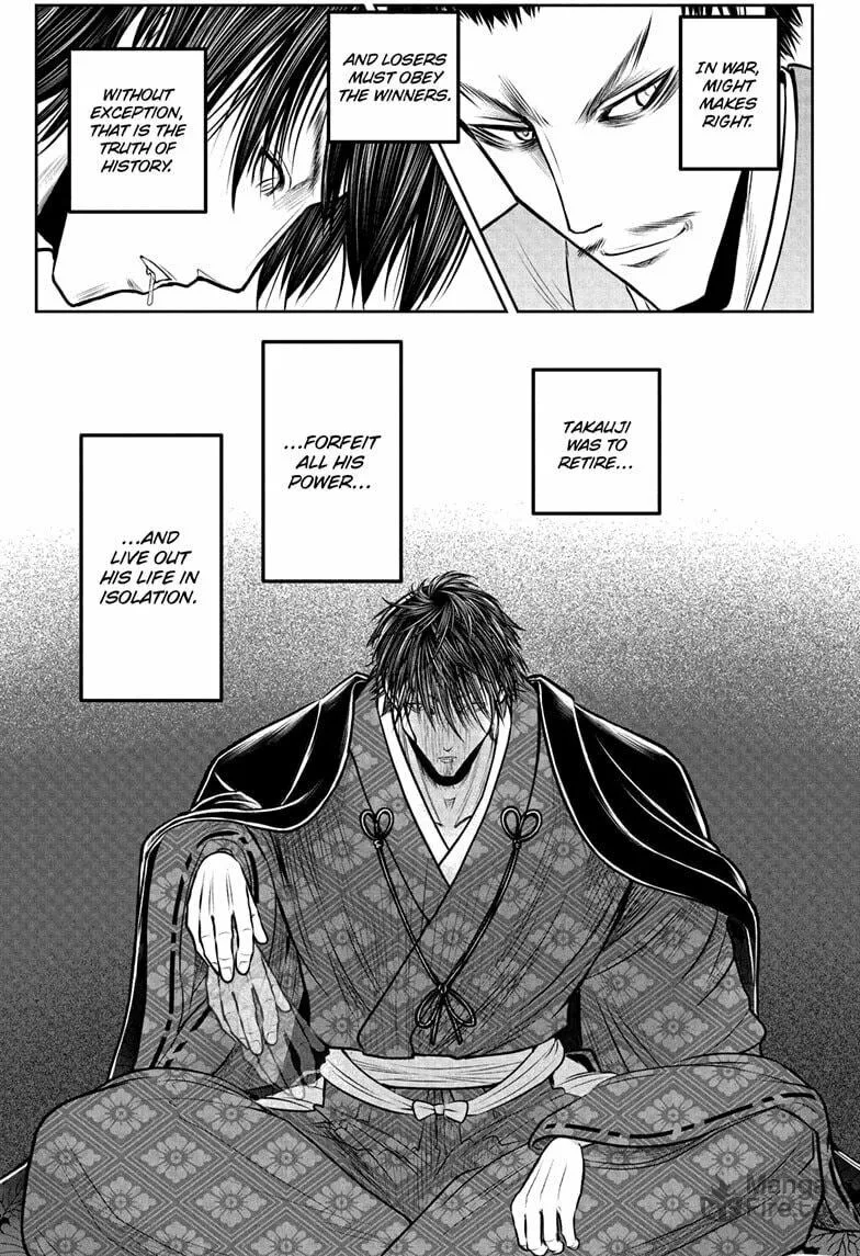 The Elusive Samurai Chapter 207 page 3 - 