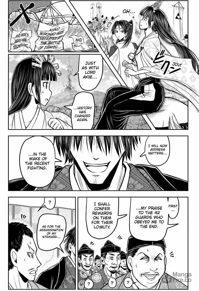 The Elusive Samurai Chapter 207 page 5 - 