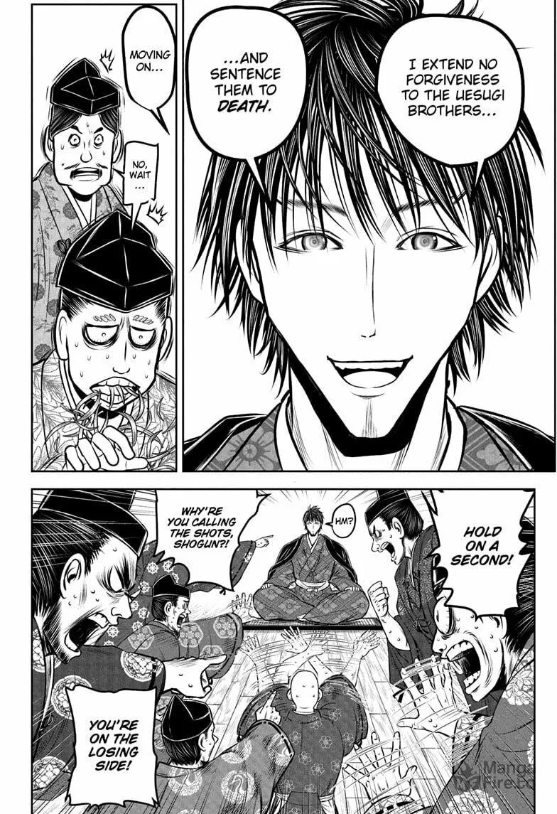 The Elusive Samurai Chapter 207 page 6 - 