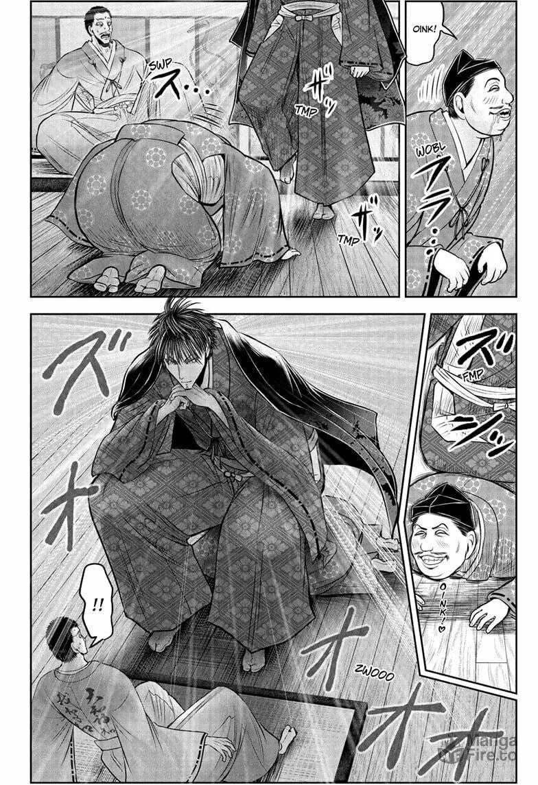 The Elusive Samurai Chapter 207 page 10 - 