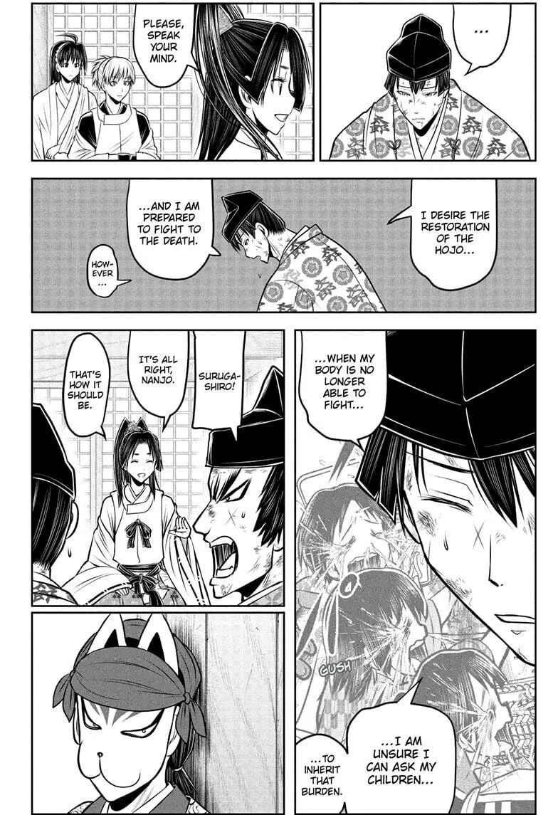 The Elusive Samurai Chapter 208 page 2 - 