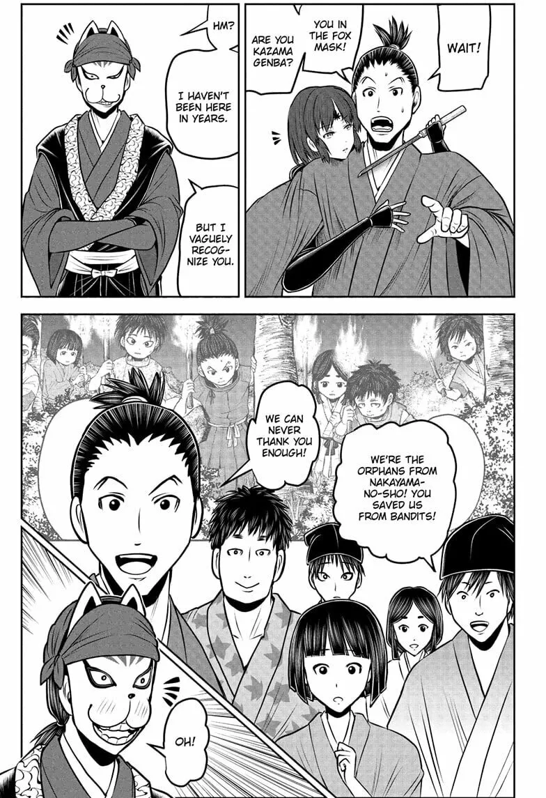 The Elusive Samurai Chapter 208 page 11 - 
