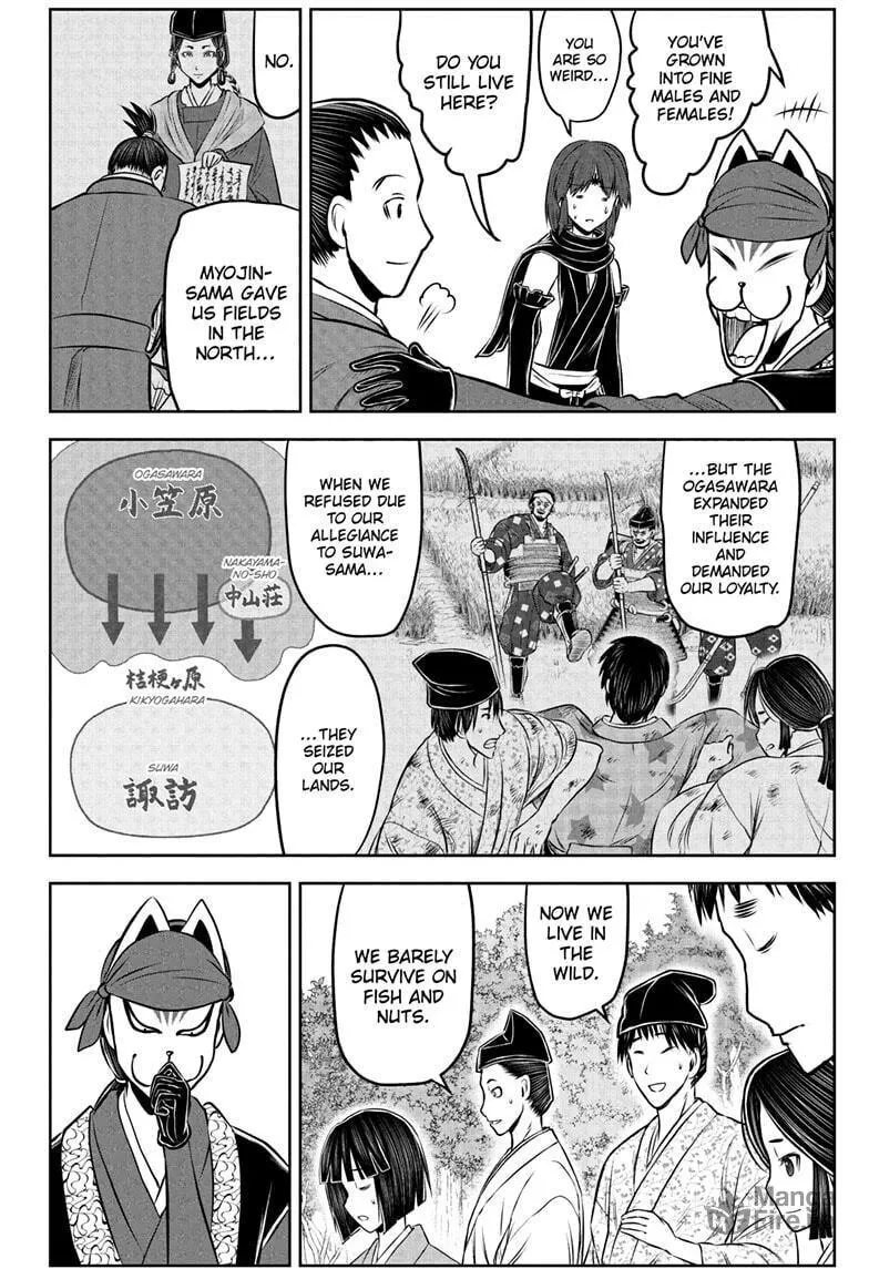 The Elusive Samurai Chapter 208 page 12 - 