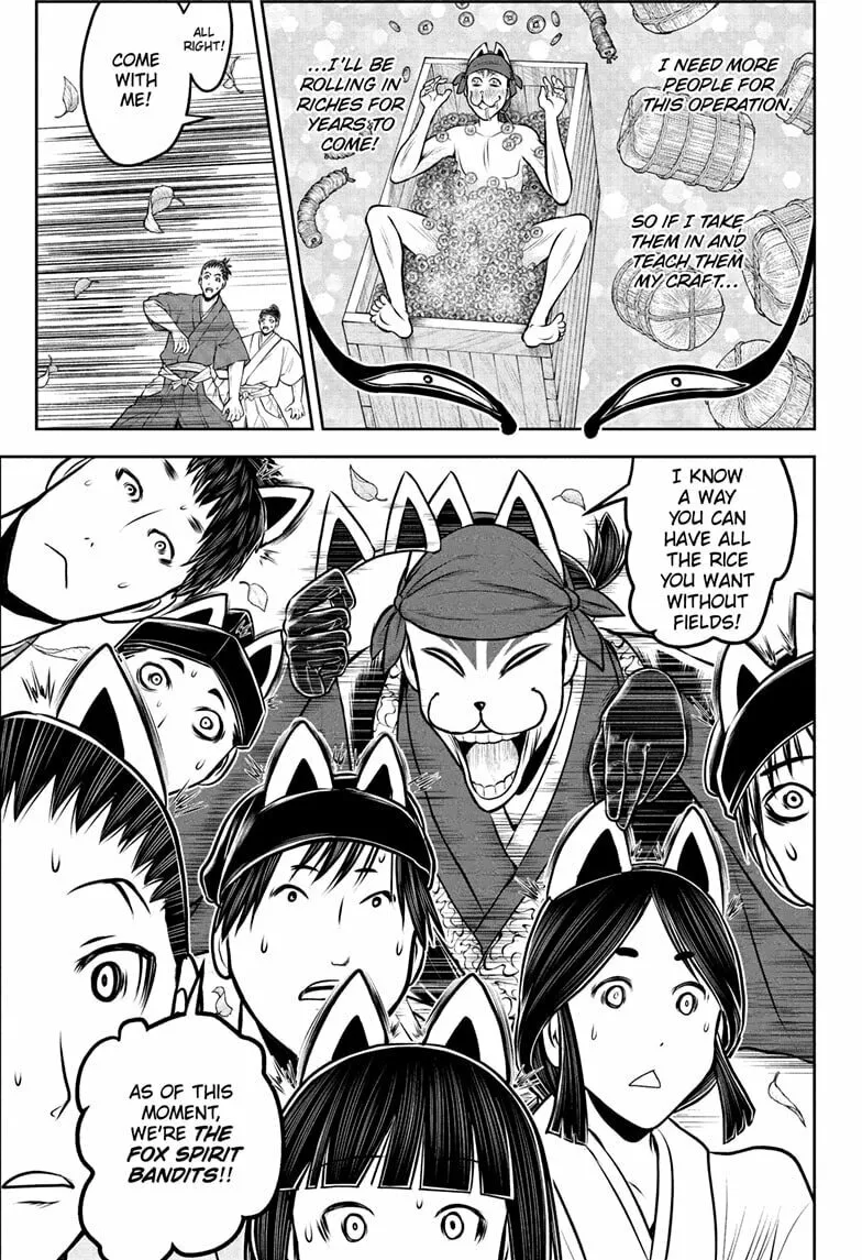 The Elusive Samurai Chapter 208 page 13 - 