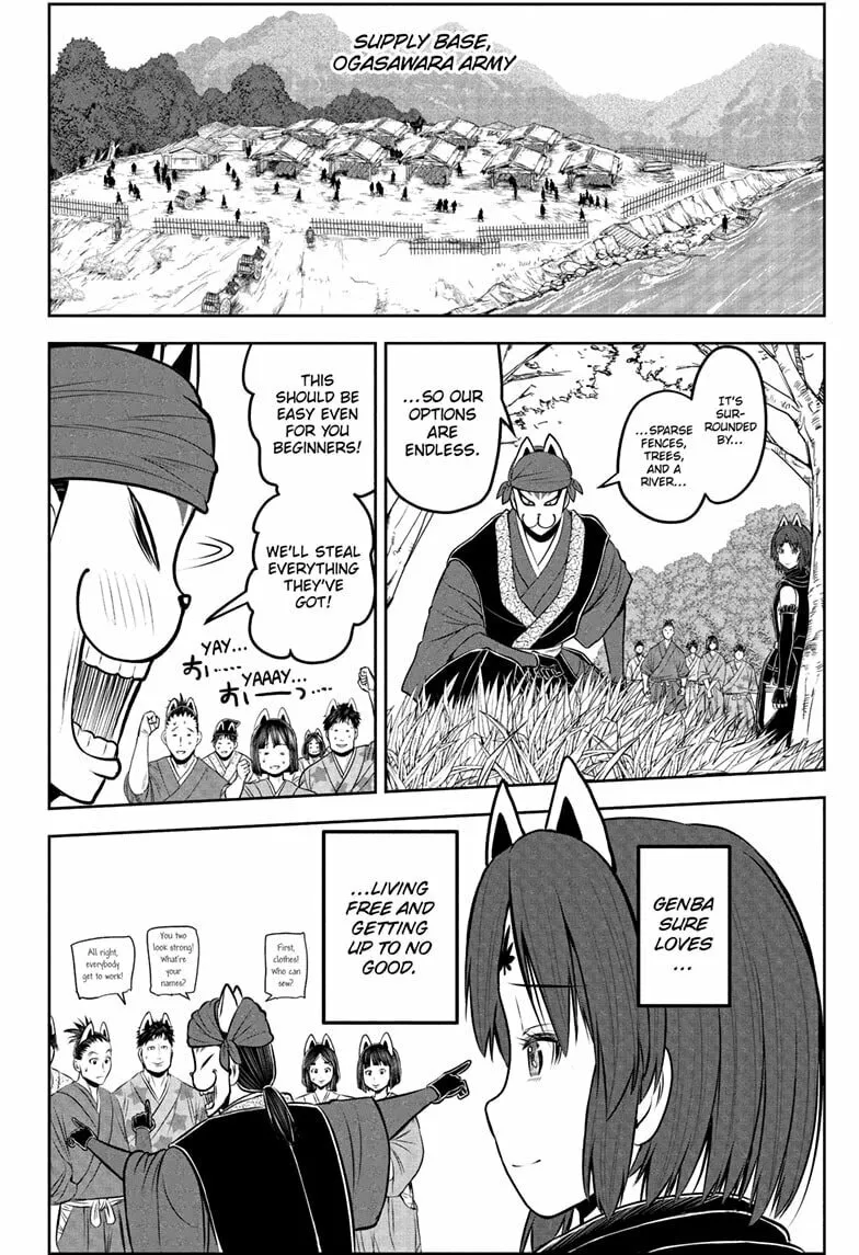 The Elusive Samurai Chapter 208 page 14 - 