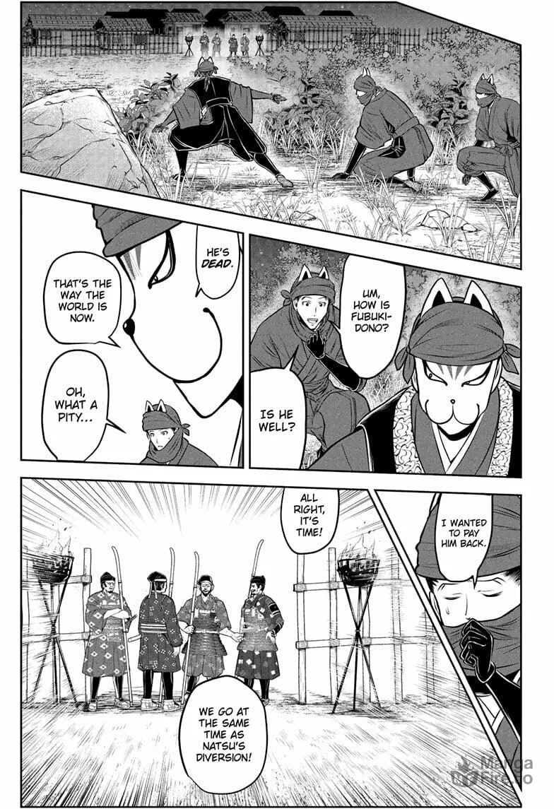 The Elusive Samurai Chapter 208 page 15 - 