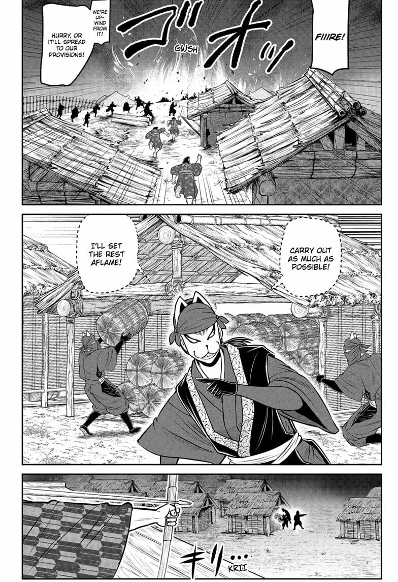 The Elusive Samurai Chapter 208 page 16 - 