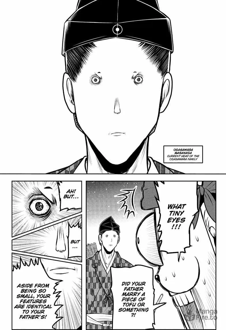 The Elusive Samurai Chapter 208 page 18 - 