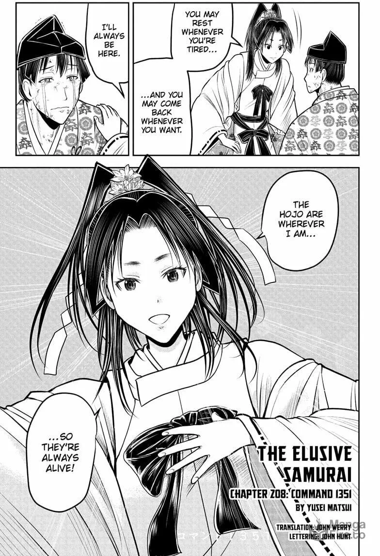 The Elusive Samurai Chapter 208 page 3 - 
